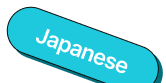Speech tag right 4